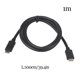 thumbnail image 5 of Sidaley Cable tipo c Cable de transferencia de datos estable universal Teléfonos Computadoras portátiles Herramienta de transmisión de cable a Electrónica miscelánea 1 metro, 5 of 6