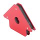 thumbnail image 3 of 4Pcs Welding Magnets Set Strong Hold Square Arc TIG MIG Soldering Magnetic Arrow Holder 25lb, 3 of 5