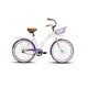 thumbnail image 1 of Bicicleta BLACK PANTHER Aruba R26 D C/Parr Blanco/Morado Rodada 26, 1 of 3