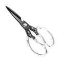 thumbnail image 1 of Tijeras de cocina Uxcell, tijeras de cocina pesadas de acero inoxidable de 9" multiusos para alimentos, mango transparente de ABS [Negro], 1 of 1