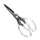 thumbnail image 1 of Tijeras de cocina Uxcell, tijeras de cocina pesadas de acero inoxidable de 9" multiusos para alimentos, mango transparente de ABS [Negro], 1 of 1