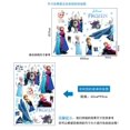 thumbnail image 4 of Autocollant Mural Imperméable Disney Frozen Princess pour Décoration, 4 of 6