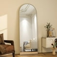 thumbnail image 1 of BEAUTYPEAK Miroir Pleine Longueur 64"x21 Pouces Miroir sur Pied Arqué Miroir Pleine Longueur, Argent, 1 of 6