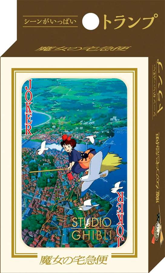 Studio Ghibli Kiki's Delivery Service Playing Cards 