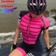 thumbnail image 2 of Ropa de triatlón profesional para mujer, conjuntos de monos de Ciclismo de manga corta, conjuntos de mono de Ciclismo femenino, Kits de almohadilla de Gel, 2023 qiuyongming unisex, 2 of 2