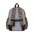 thumbnail image 3 of Black and Brown Leopard Print Backpack for School, Cute School Bag with Adjustable Shoulder Straps and Padded Back, 13.4"x11"x4.7", 3 of 5