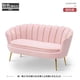 thumbnail image 1 of Pink Lounge Living Room Sofas Sectional Nordic Floor Modern Sofa Set Living Room Luxury Canape Gonflabe Home Furniture MQ50SF My Lux Decor Round, 1 of 29