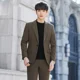 thumbnail image 3 of Conjunto de 2 piezas para hombre de alta calidad 2024, trajes y blazers ajustados de color sólido para hombre, pantalones de moda, lujo elegante clásico, 3 of 5