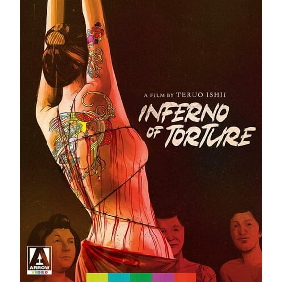 Inferno of Torture (Blu-ray)