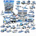 thumbnail image 1 of Bloques de construcción PX130 compatibles con bloques de construcción especiales de la serie de policías militares de la ciudad de la policía para jardín de infantes, bloques de construcción, 1 of 3