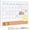 White, variant on Monthly Whiteboard Calendar with Cork Board for Wall, 17"x13", Dry Erase Board with White  Framed,2-1 Wall Planner Whiteboard,Bulletin Board with Pins for ,School,Office