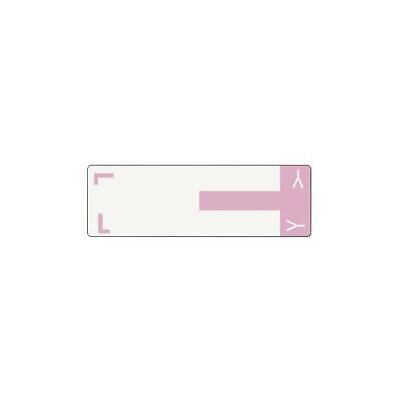 5Pc Smead 67163 1 3/16
