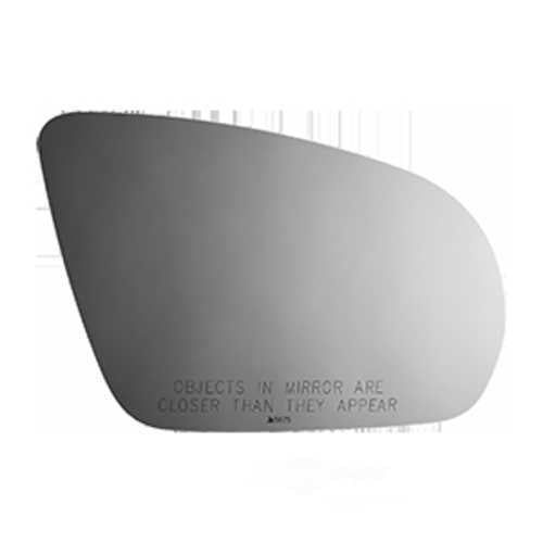 Burco Side View Mirror Replacement Glass - Clear Glass - 5675