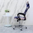 thumbnail image 1 of Funda de silla de elástica estampada ergonómica funda protectora de asiento de sillón suave lavable funda de reposabrazos para silla de oficina D Macarena Funda para sillón, 1 of 7