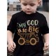 thumbnail image 1 of GOURD DOLL Boys' "My God Is So Big" Bulldozer Graphic T-Shirt - Comfy Cotton, Short Sleeve, Round Neck, Casual Summer Wear, 1 of 6