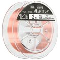 thumbnail image 1 of DUEL Line (Nylon): TG Peace Master Iso Beyond 150m No. 2: Clear Orange, 1 of 3