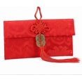 thumbnail image 3 of 5 Pieces Embroidery Red Envelopes, HongBao Chinese Element Festive Chinese Money Pockets Gift Card Chinese Lucky Red Envelopes Lucky Money Envelope wi, 3 of 4