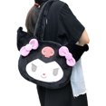 thumbnail image 1 of Bolso de felpa para axilas de otoño e invierno, bonito y suave bolso de hombro para uniforme JK para niñas, bolso de mano para mujer, conejo negro, 1 of 12
