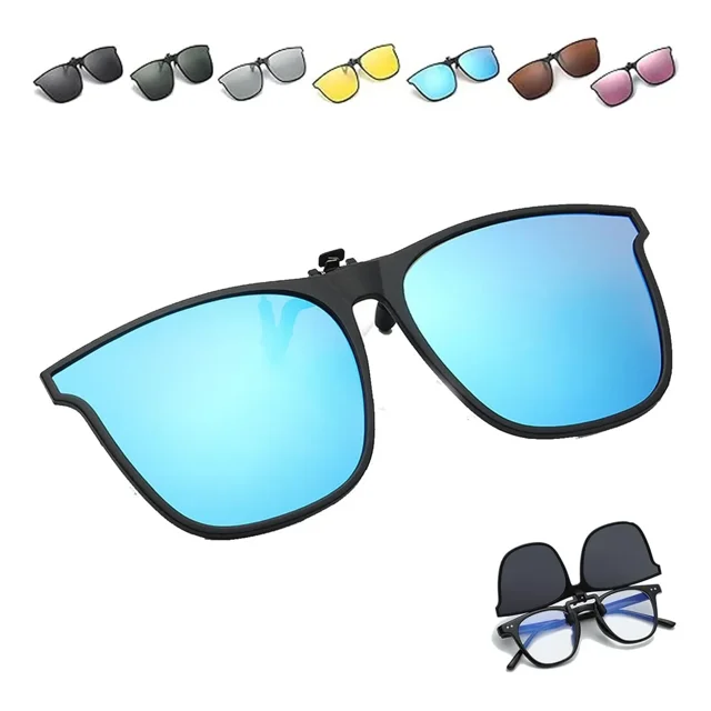 Nuevas gafas de sol plegables polarizadas con clip, fáciles de transportar y que protegen de la luz solar.