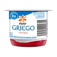 thumbnail image 4 of Yoghurt Yoplait Griego fresa bajo en grasa 145 g, 4 of 5