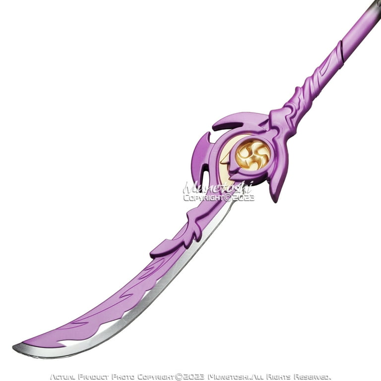 SPEAR スピアー / Claymore Seventh Moon Amazon.com: Bandai Hobby - 30 Minute Missions - #49 EXM-E7r