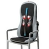 Sharper Image® Smartsense Shiatsu Realtouch Chair Pad Seat Cushion Massager with 4 Deep Kneading Gel Nodes