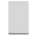 thumbnail image 3 of Alacena Madesa 1 Puerta 2 Compartimentos 40 Cm Blanco, 3 of 8