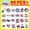 A, variant on Summercome 4th of July Sticker, 174 Pcs Patriotic American Independence Day Stickers for Teens Adults, Cars Water Bottles Trucks Laptop Scrapbook Phone Skateboard Bike Luggage Bumper Stickers