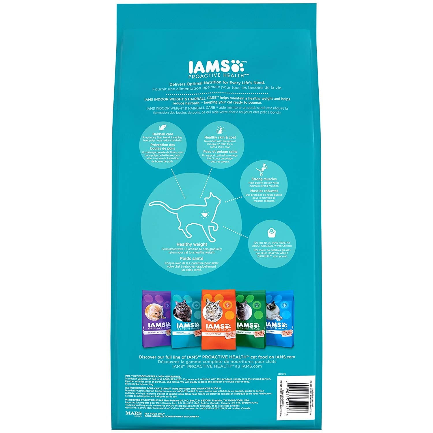 Iams Proactive Health Indoor Weight And Hairball Care Dry Cat Food