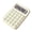 Milk blue, variant on Professional Bread Electronic Calculator 12 Digit Display Portable Pretty Calculators Creative Colorful Calculator
