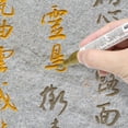 Stone Inscription Pen Fade And Water Resistance Stone Paint Marker For ...