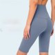 thumbnail image 1 of Pantalones de yoga de cinco puntos desnudos, pantalones cortos deportivos de cintura alta para adelgazar en color melocotón, pantalones de fitness de una pieza para correr al aire libre, 1 of 3