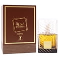 thumbnail image 3 of Perfume Maison d'Orient GHAMRAH COFFEE 100ml EDP para hombre y mujer, 3 of 8