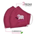 thumbnail image 3 of Cubrebocas Reutilizable infantil Nano Silver 4 piezas Rosa, 3 of 4