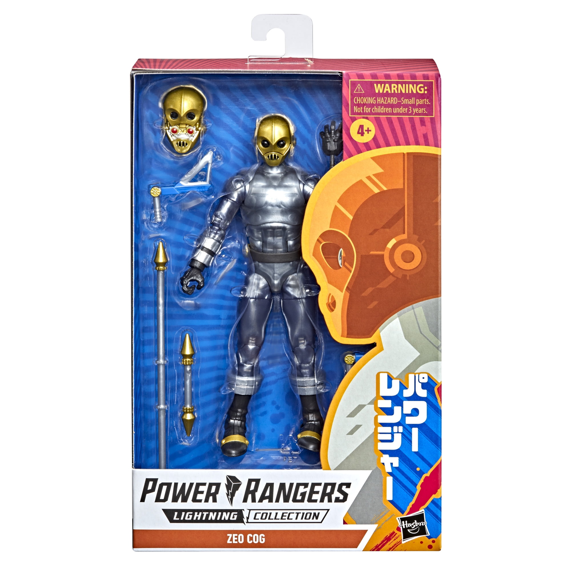 Power Rangers Lightning Collection Zeo Cog Premium Collectible Action Figure