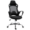 thumbnail image 1 of Vinsetto High Back Office Chair Mesh Desk Chair with Adjustable Backrest, Swivel Task Chair with Ergonomic Design Conference Office, Black, 1 of 10