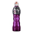 thumbnail image 1 of Bebida Gatorade sabor uva 600 ml, 1 of 3