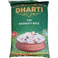 thumbnail image 1 of Dharti - 1121 Steam Basmati Rice - 1ct - 40lb - Extra Long Grain for Fluffy & Aromatic Meals (1ct), 1 of 1