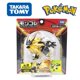 thumbnail image 1 of Figuras de Pokémon originales de la serie Takara ML de TOMY, regalo de Pokémon superantiguo legendario MAX Charizard Palkia Dialga Zamazenta Zacian qym unisex, 1 of 2