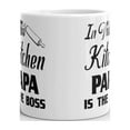 thumbnail image 3 of 15 oz Father Day Gift In This Kitchen Papa is the Boss Birthday Unique Novelty Coffee Cup, 3 of 3