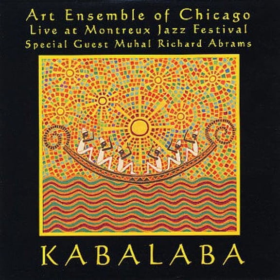 The Art Ensemble of Chicago - Kabalaba - Music & Performance - CD