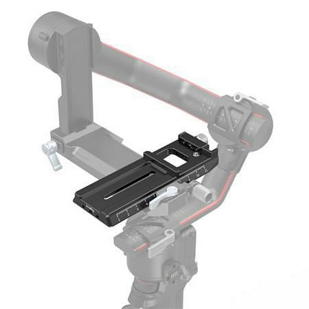 UPC: 6941590003153 | Quick Release Plate with Arca-Swiss for DJI RS 2/RSC 2 Gimbal