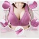 thumbnail image 3 of Women Front Buckle Non-wired Gathered Breathable Brapangjing, 3 of 4