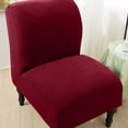 thumbnail image 4 of KBOOK Armless Accent Chair Cover Stretch Jacquard Slipper Chair Slipcover for Living Room (XL, Wine Red), 4 of 7