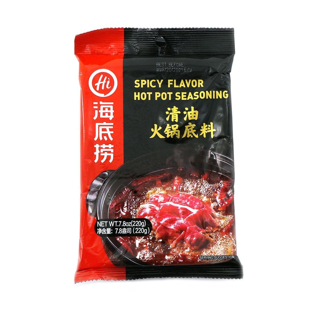 hai di lao soup base mala