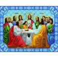 thumbnail image 1 of Last Supper - Peinture Diamant DIY, 1 of 6