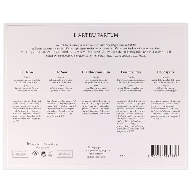 Diptyque Diptyque Discovery Mini Set, 5 Pc Set 0.25oz Do Son, 0.25
