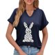 thumbnail image 5 of Corto para las Mujeres Casual Verano 2025 Pascua Impresión V-Cuello Camiseta, Ligero 95% Poliéster 5% Spandex Top para Toda la Temporada Hogar Y Diario, 5 of 7