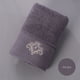 thumbnail image 5 of Toalla facial de algodón de felpa gruesa | Paño absorbente suave marrón beige gris azul blanco, 75x35cm, secado rápido, suave para la piel, ideal para el baño gimnasio regalo de viaje, 5 of 6
