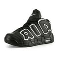 thumbnail image 4 of Pippen AIR Dad Shoes Men's Air Cushion High Top Panda Fashion Versatile Casual Sports Basketball Fashion Shoes 0FT912baihuihei 39, 4 of 5